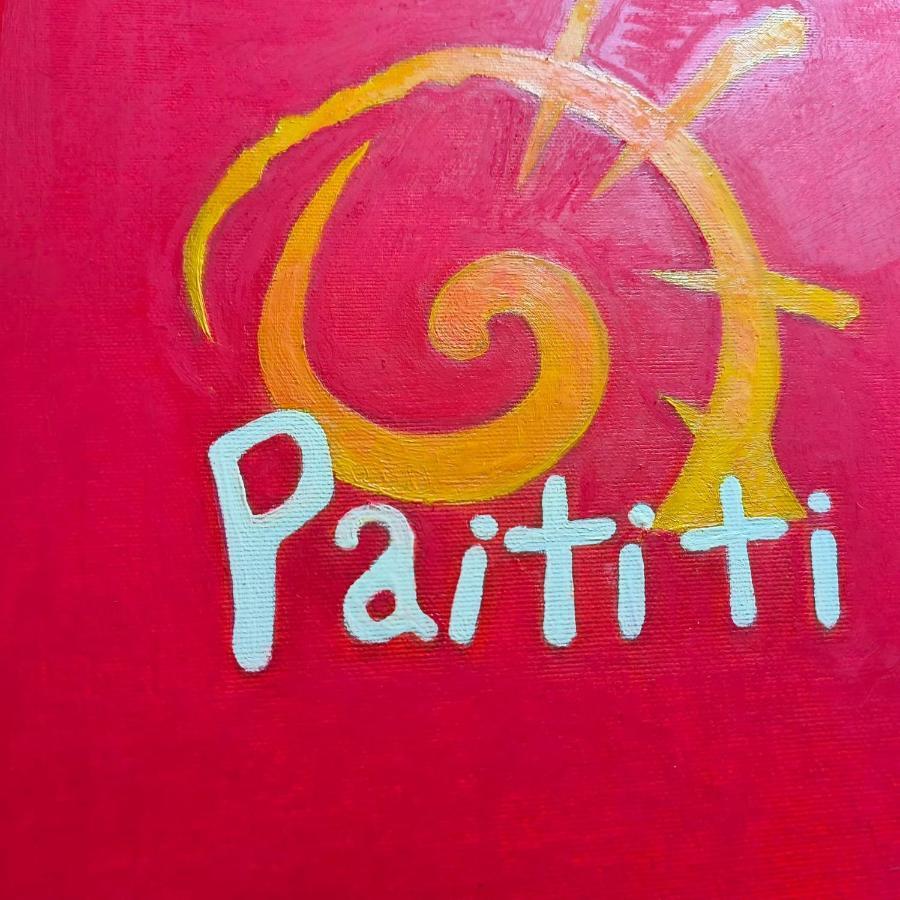 Il Paititi Hotel อาร์โก ภายนอก รูปภาพ